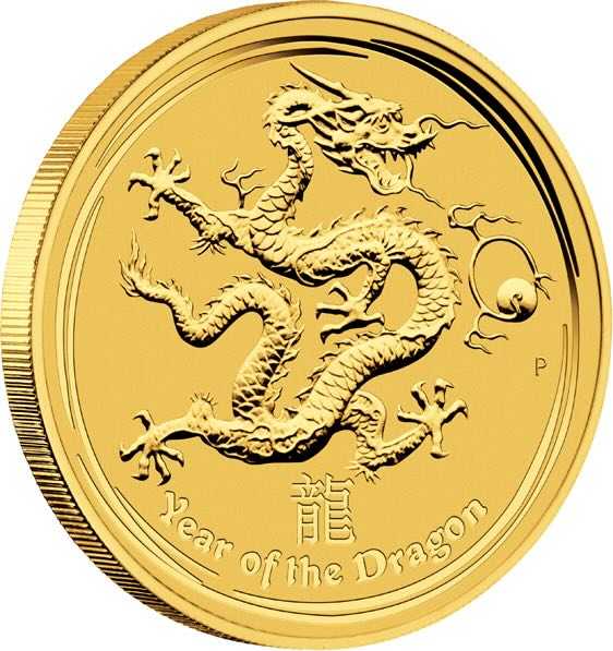 Lunar 2 Jahr des Drachen 1/20 Unze Gold 2012