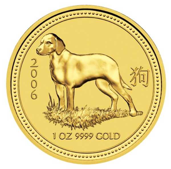 Lunar I Jahr des Hund 1 Unze Goldmünze 2006 kaufen und verkaufen